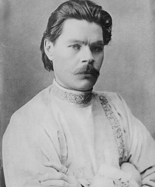 Portrait of Maxim Gorky