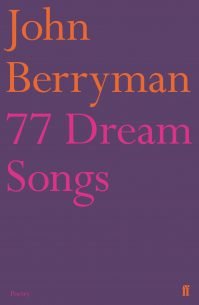 77-Dream-Songs.jpg