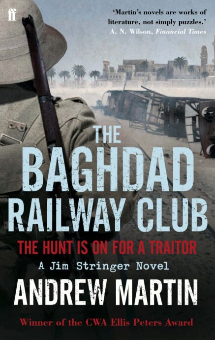 Baghdad-Railway-Club-1.jpg