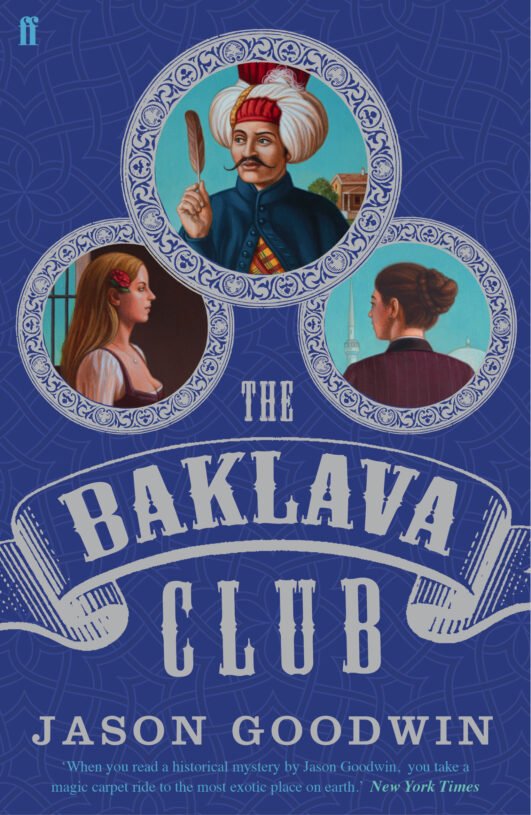 Baklava-Club.jpg