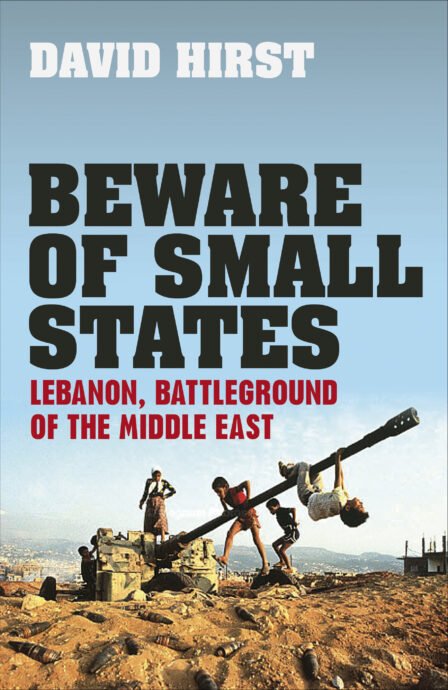 Beware-of-Small-States-1.jpg