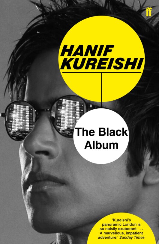 Black-Album-3.jpg Black-Album-3.jpg