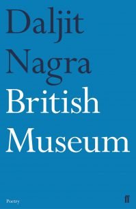 British-Museum-1.jpg