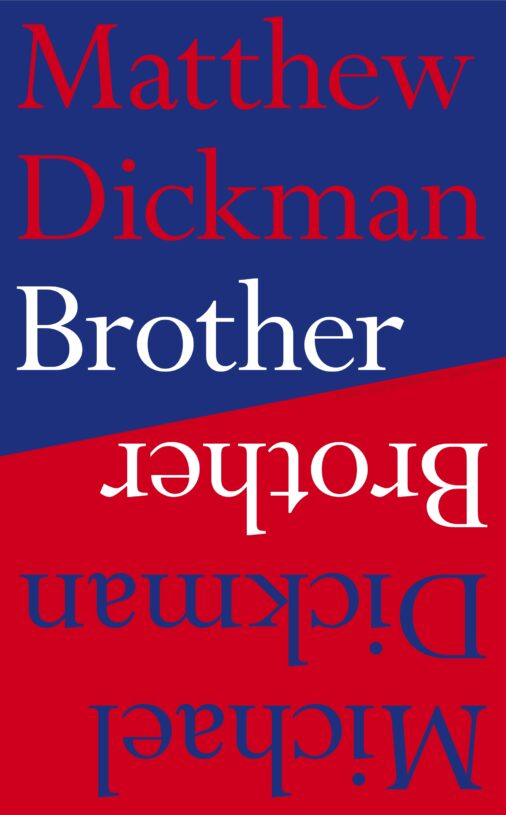 Brother.jpg Brother.jpg