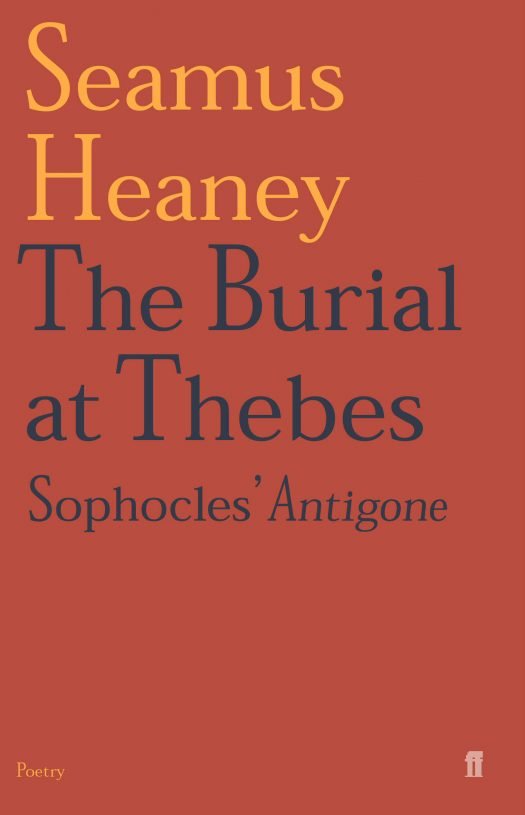 Burial-at-Thebes.jpg