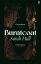 Burntcoat-5.jpg Burntcoat-5.jpg