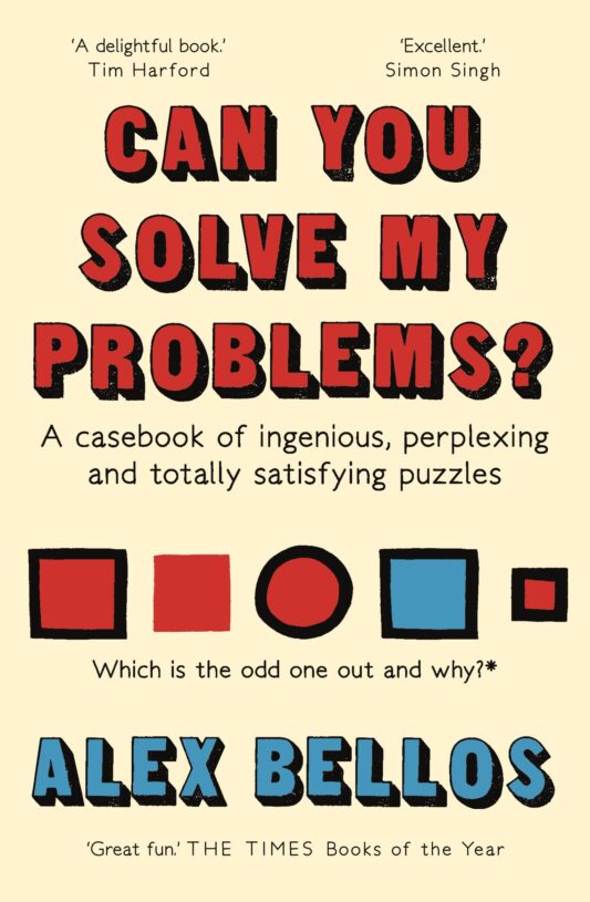Can-You-Solve-My-Problems-1.jpg Can-You-Solve-My-Problems-1.jpg