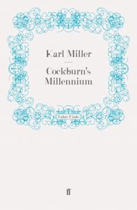 Cockburns-Millennium.jpg
