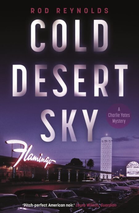 Cold-Desert-Sky-1.jpg