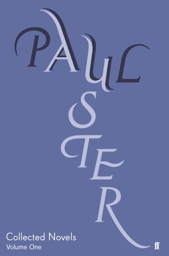 Collected-Novels-Volume-1.jpg Collected-Novels-Volume-1.jpg