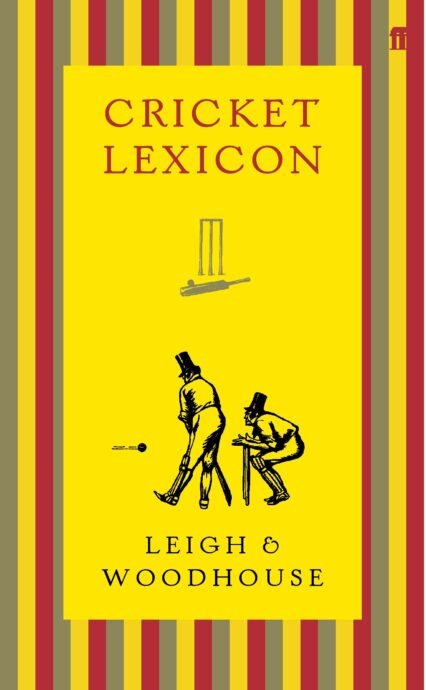 Cricket-Lexicon.jpg