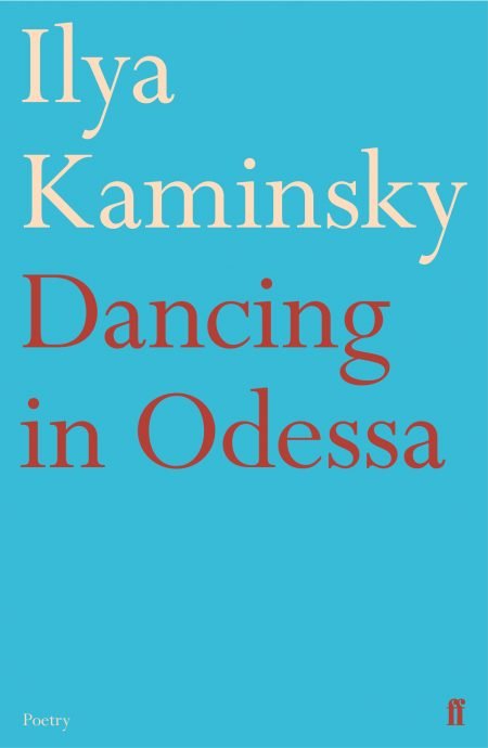 Dancing-in-Odessa-3.jpg