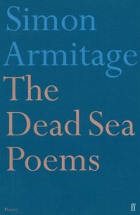 Dead-Sea-Poems-1.jpg