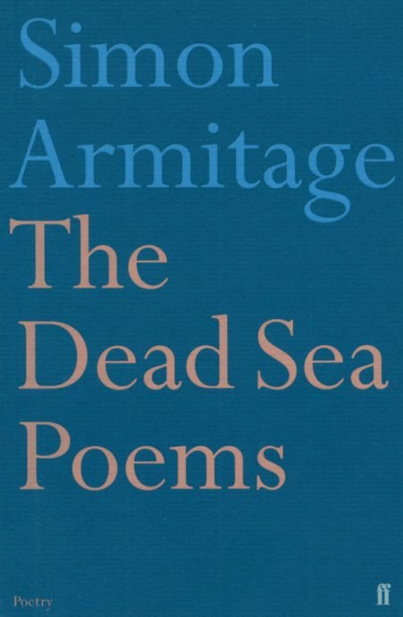 Dead-Sea-Poems.jpg