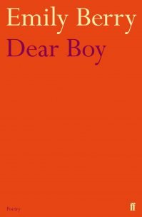 Dear-Boy.jpg