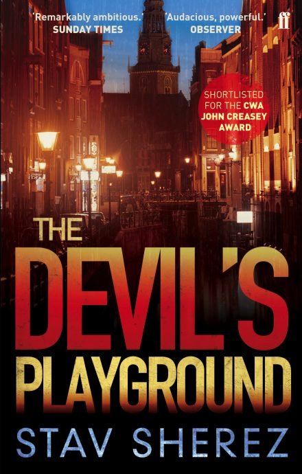 Devils-Playground.jpg