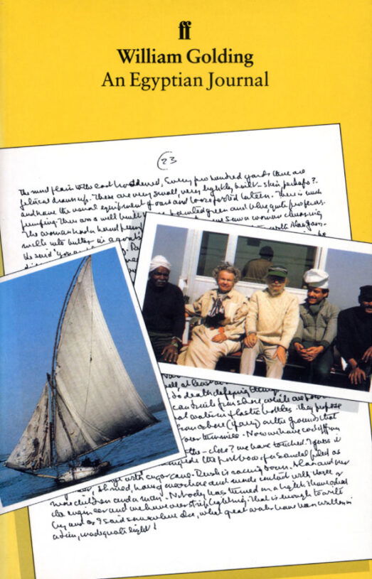 Egyptian-Journal.jpg Egyptian-Journal.jpg