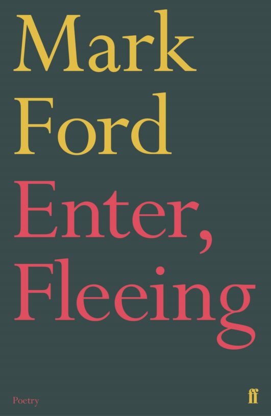 Enter-Fleeing-1.jpg Enter-Fleeing-1.jpg