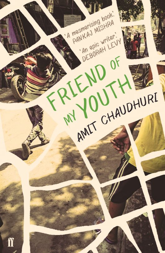 Friend-of-My-Youth.jpg Friend-of-My-Youth.jpg