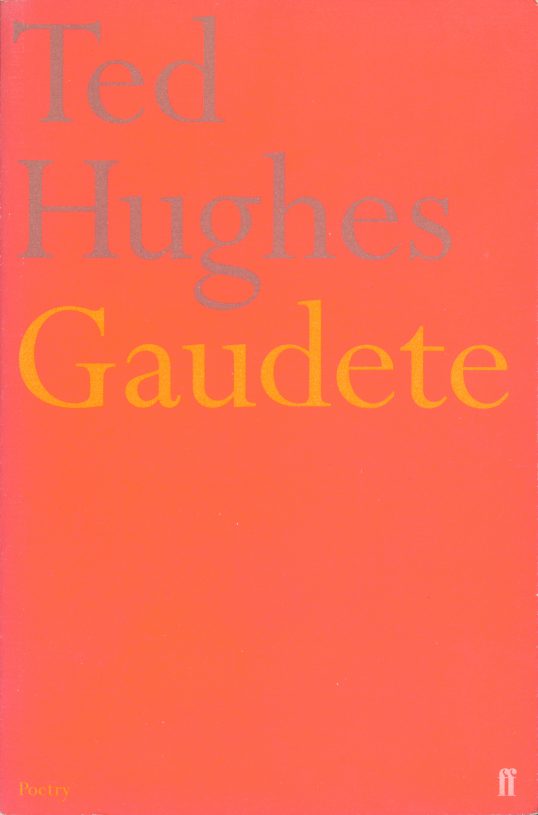 Gaudete-1.jpg Gaudete-1.jpg