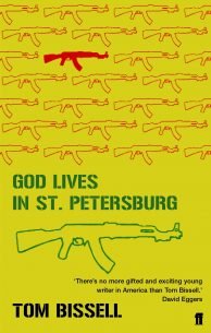 God-Lives-in-St-Petersburg.jpg