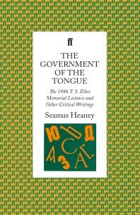 Government-of-the-Tongue-1.jpg