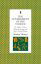 Government-of-the-Tongue-1.jpg Government-of-the-Tongue-1.jpg