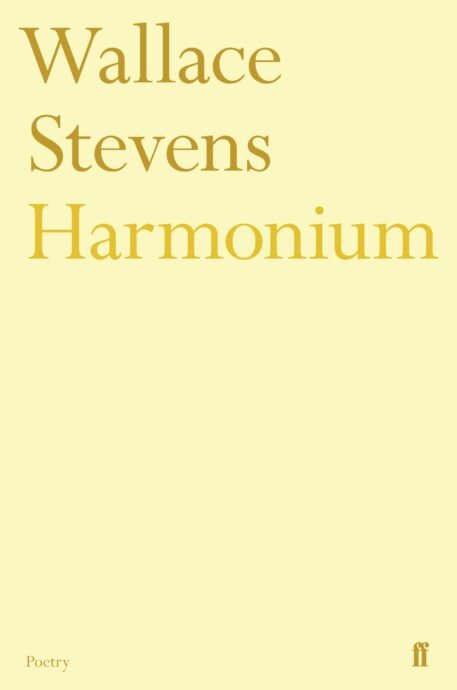Harmonium.jpg
