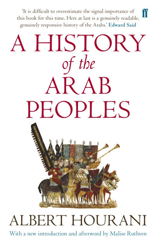 History-of-the-Arab-Peoples-1.jpg