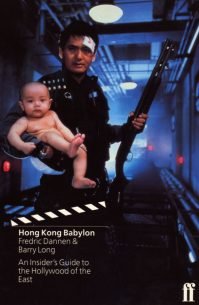 Hong-Kong-Babylon.jpg