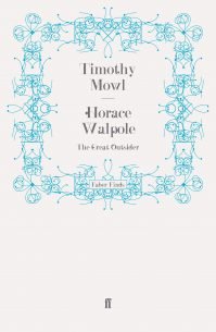 Horace-Walpole-1.jpg