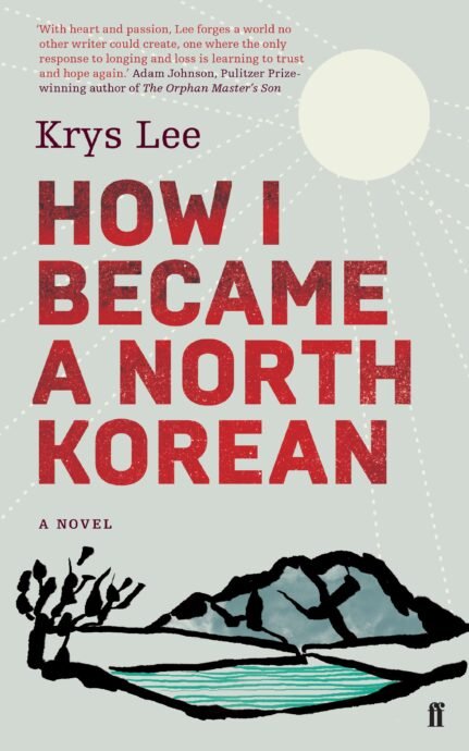 How-I-Became-a-North-Korean-1.jpg