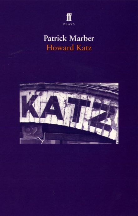 Howard-Katz.jpg