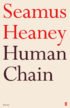 Human-Chain.jpg