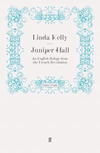 Juniper-Hall.jpg