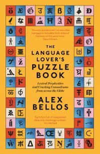 Language-Lovers-Puzzle-Book-1.jpg