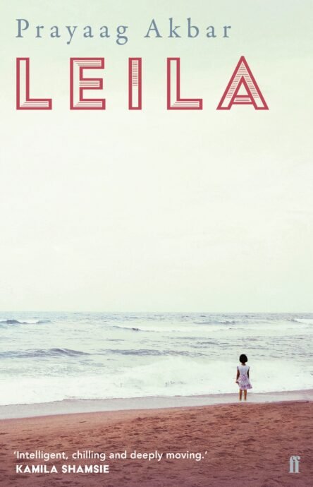 Leila-1.jpg