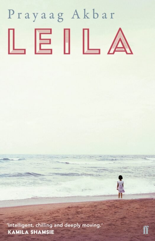 Leila-1.jpg