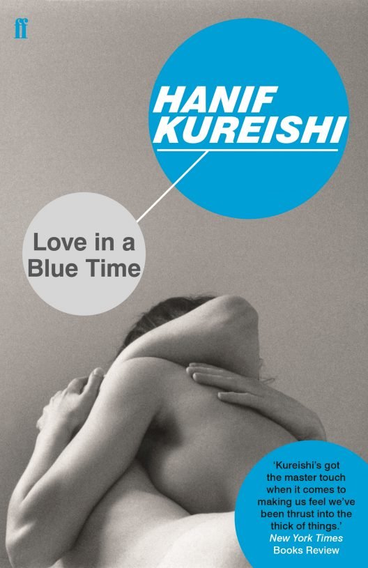 Love-in-a-Blue-Time-1.jpg