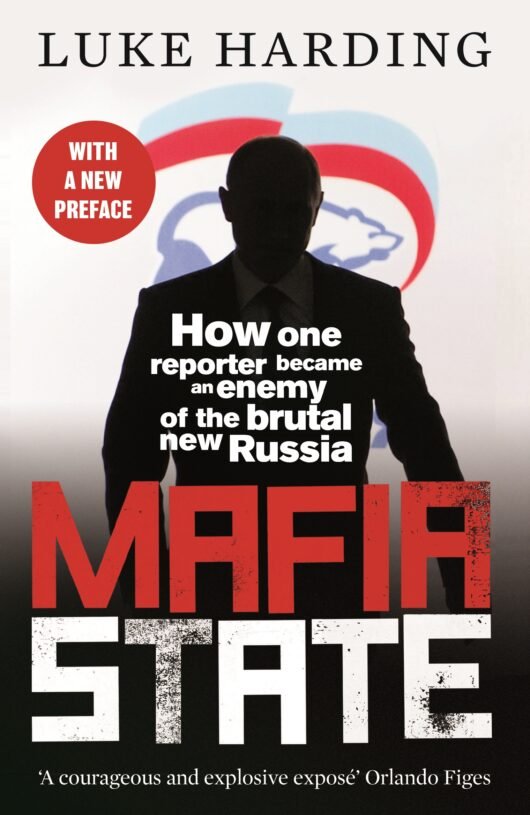 Mafia-State-1.jpg