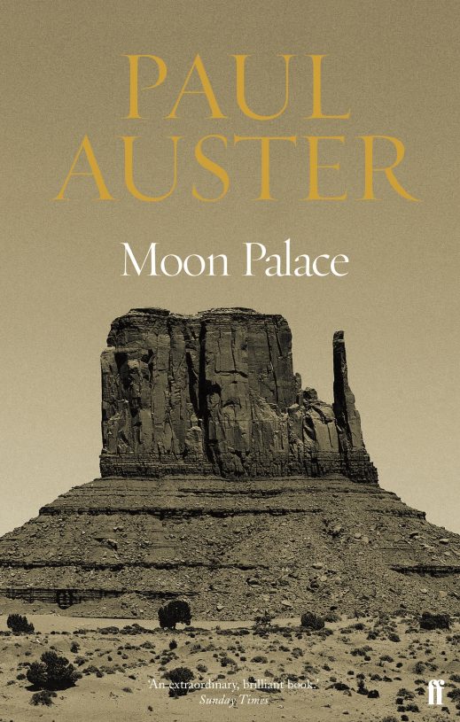 Moon-Palace-1.jpg Moon-Palace-1.jpg