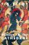 Murder-in-the-Cathedral-1.jpg Murder-in-the-Cathedral-1.jpg