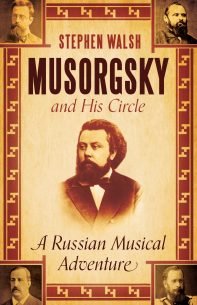 Musorgsky-and-His-Circle.jpg