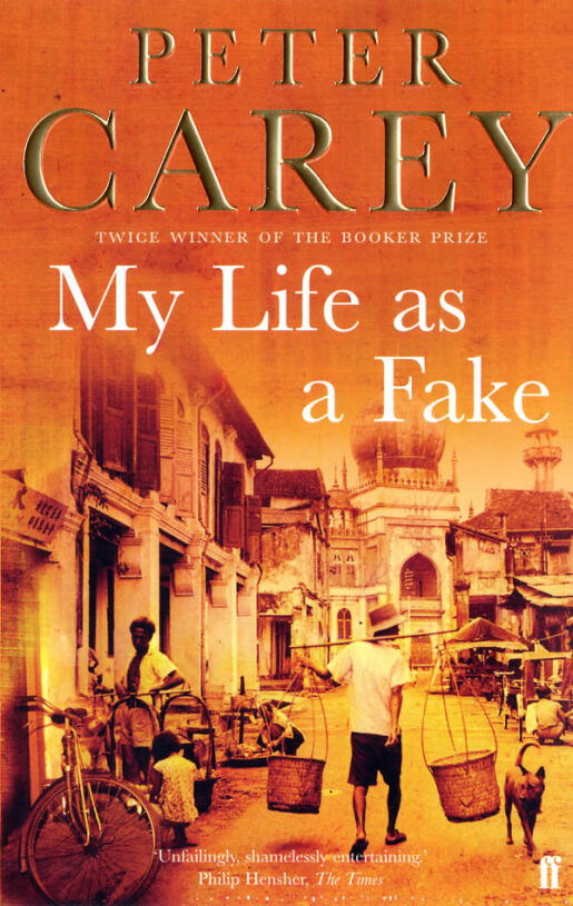 My-Life-as-a-Fake.jpg My-Life-as-a-Fake.jpg