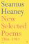 New-Selected-Poems-1966-1987-1.jpg New-Selected-Poems-1966-1987-1.jpg