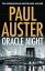 Oracle-Night-1.jpg Oracle-Night-1.jpg