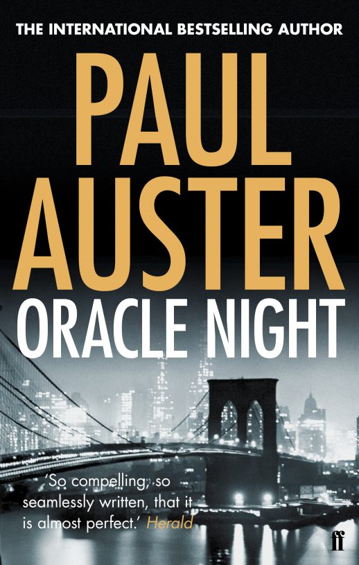 Oracle-Night-1.jpg Oracle-Night-1.jpg
