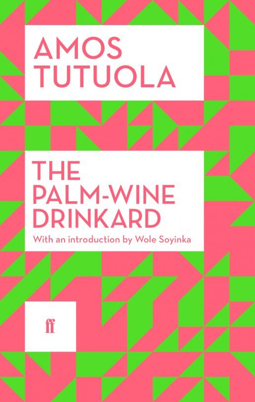 Palm-Wine-Drinkard.jpg