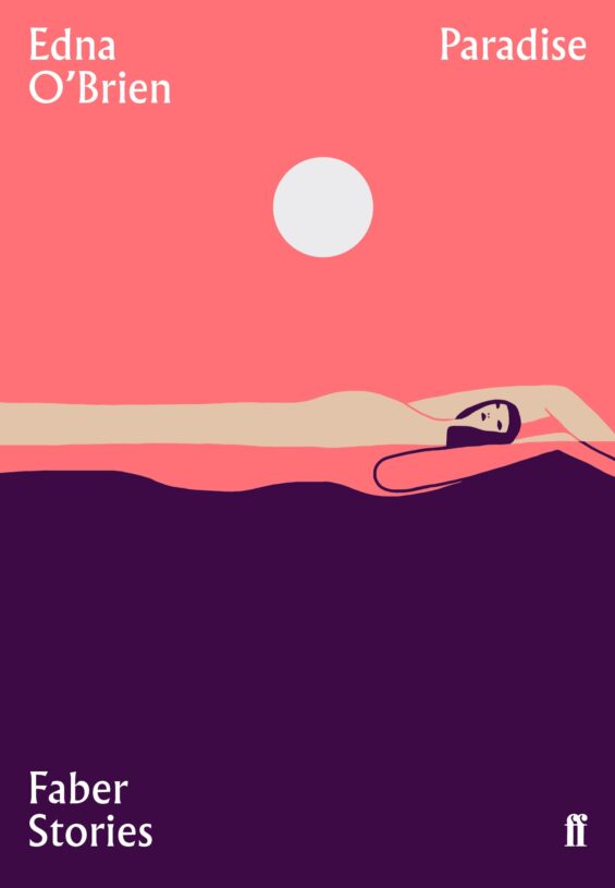 Paradise-1.jpg Paradise-1.jpg