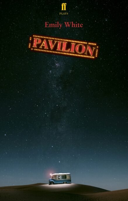 Pavilion-1.jpg